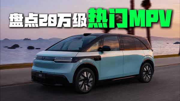 �P(p��n)�c(di��n)20�f(w��n)��(j��)���T(m��n)MPV������g�ԃr(ji��)��Ҳ��ٝ