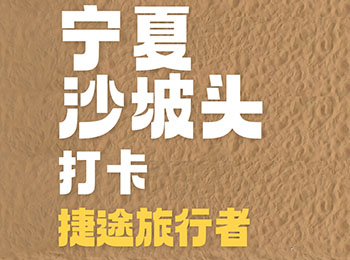 ��;�����ߣ�ԽҰ�͓u�L�ں���ʲôģ����