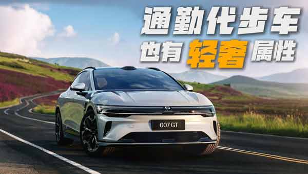 ͨ�ڴ���܇���p�ݡ����ԣ��@�׿�܇ֵ��һ��