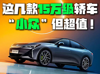 �@�׿�15�f(w��n)��(j��)�����I܇(ch��)����С��������ֵ ��