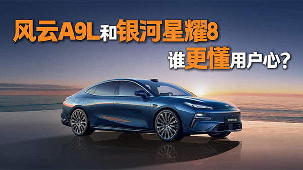 ���a(ch��n)܇�L(f��ng)��A9L���y����ҫ8�l�����Ñ��ģ�