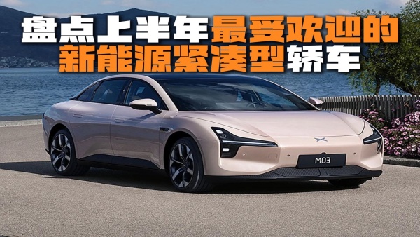 �Ƽ���(��i)���߲����e(cu��)�^(gu��)������Դ�o�����I܇(ch��)!