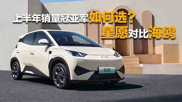 ������Ը�򔡱ȁ��Ϻ��t�ɞ��ϰ����N��