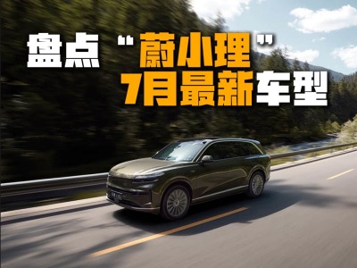 ��εС����7��������l����������ِ�c(di��n)��