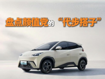 �P(p��n)�c(di��n)�ֵ�h�ġ��������ӡ�����(gu��)�����Ё�(l��i)�u