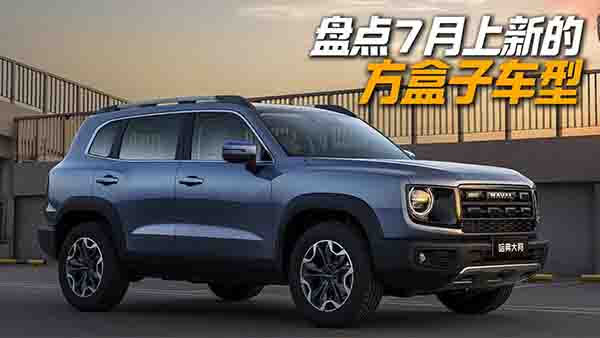 �P�c(di��n)7�����µķ�����܇�ͣ�����Ӳ�����{