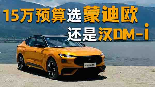 ȼ�ͺͻ��(d��ng)�x�l(shu��)�����m�ɵϚW��(du��)�ȝhDM-i