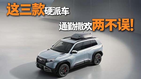 20�f��(j��)¶�I�����@����܇ͨ�����g�ɲ��`