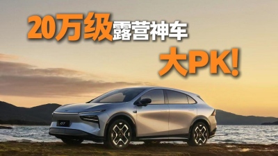 ����¶�I�x܇�������ռ{����L;ȫ����