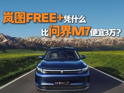 ͬ���A��ϵ�x�ܴ�����ʲô�r(ji��)���_(d��)3�f��