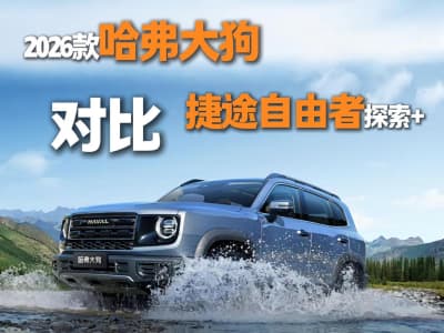 2026������󹷺ͽ�;������̽���l������