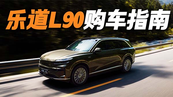 ����汾����/������(l��)��L90�Ŀ���m����