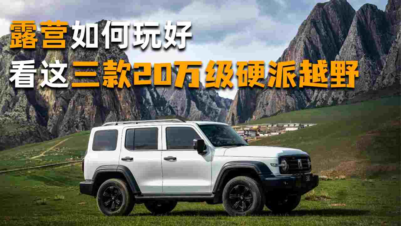 ����Ұ�����b������¶�I(y��ng)�h���]�����܇