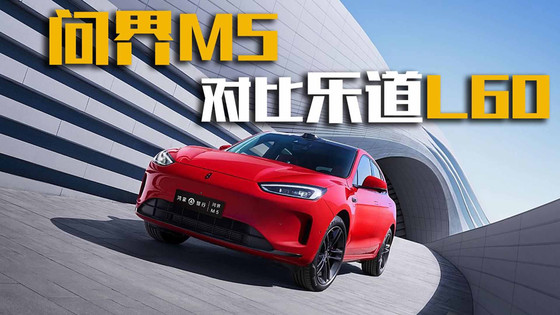 20�f������܇����M5�͘���L60�l����һ�I��