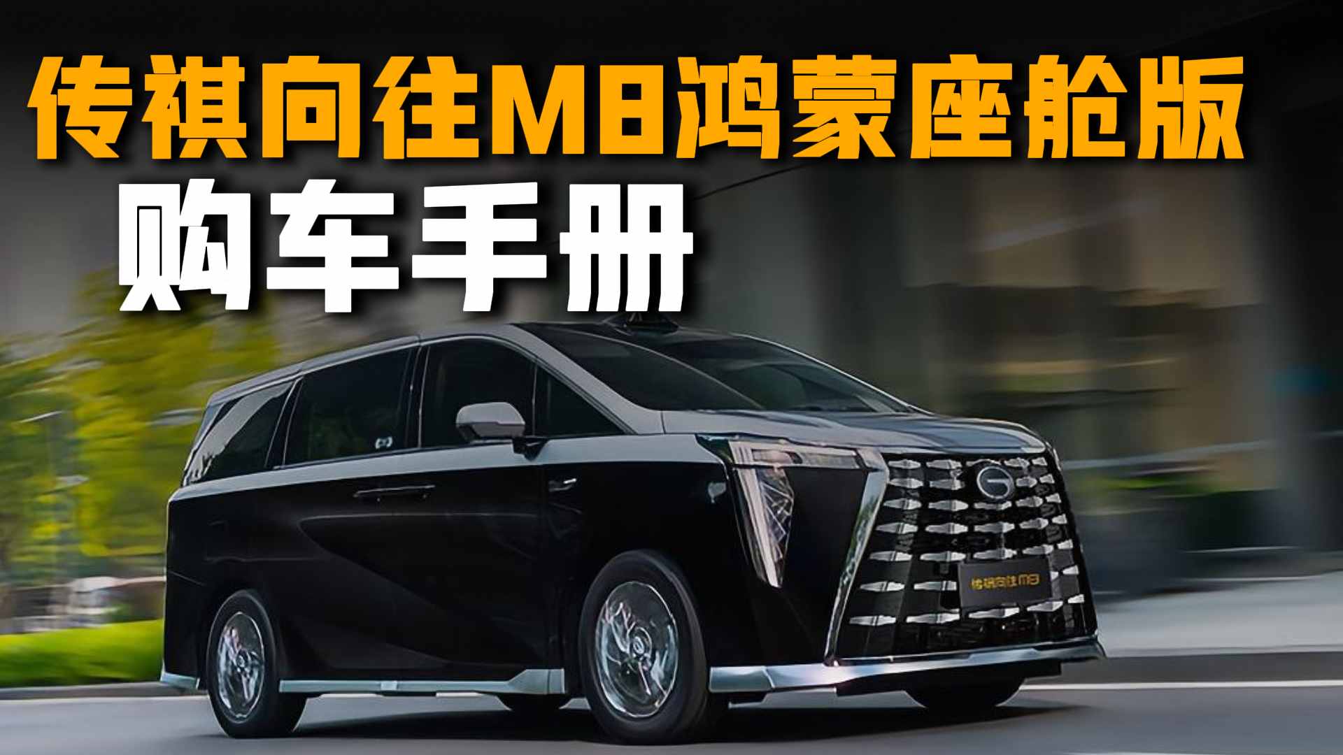 ��������M8������œ�桰�ǻۼҡ��кκڿƼ���