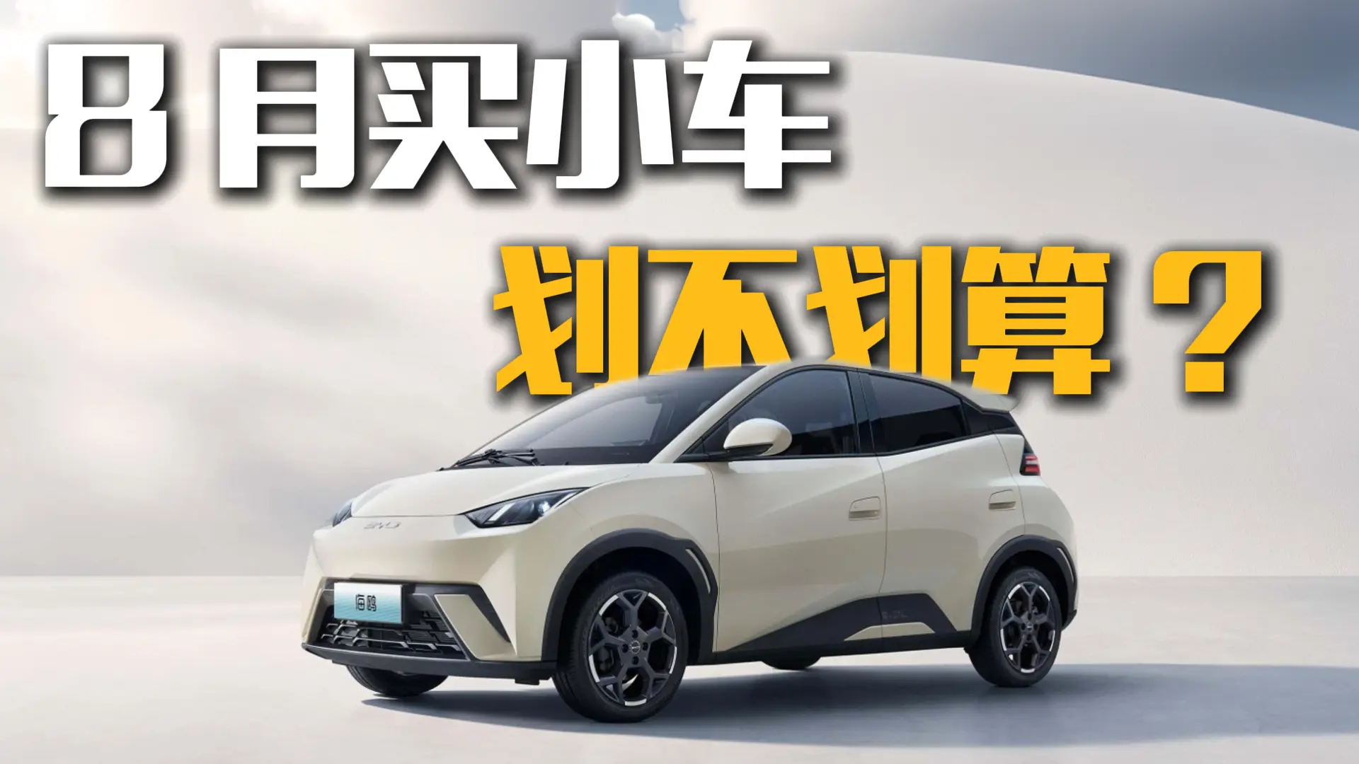 ��Ը���L��Lumin�ͺ��t�@����ԓզ�x��