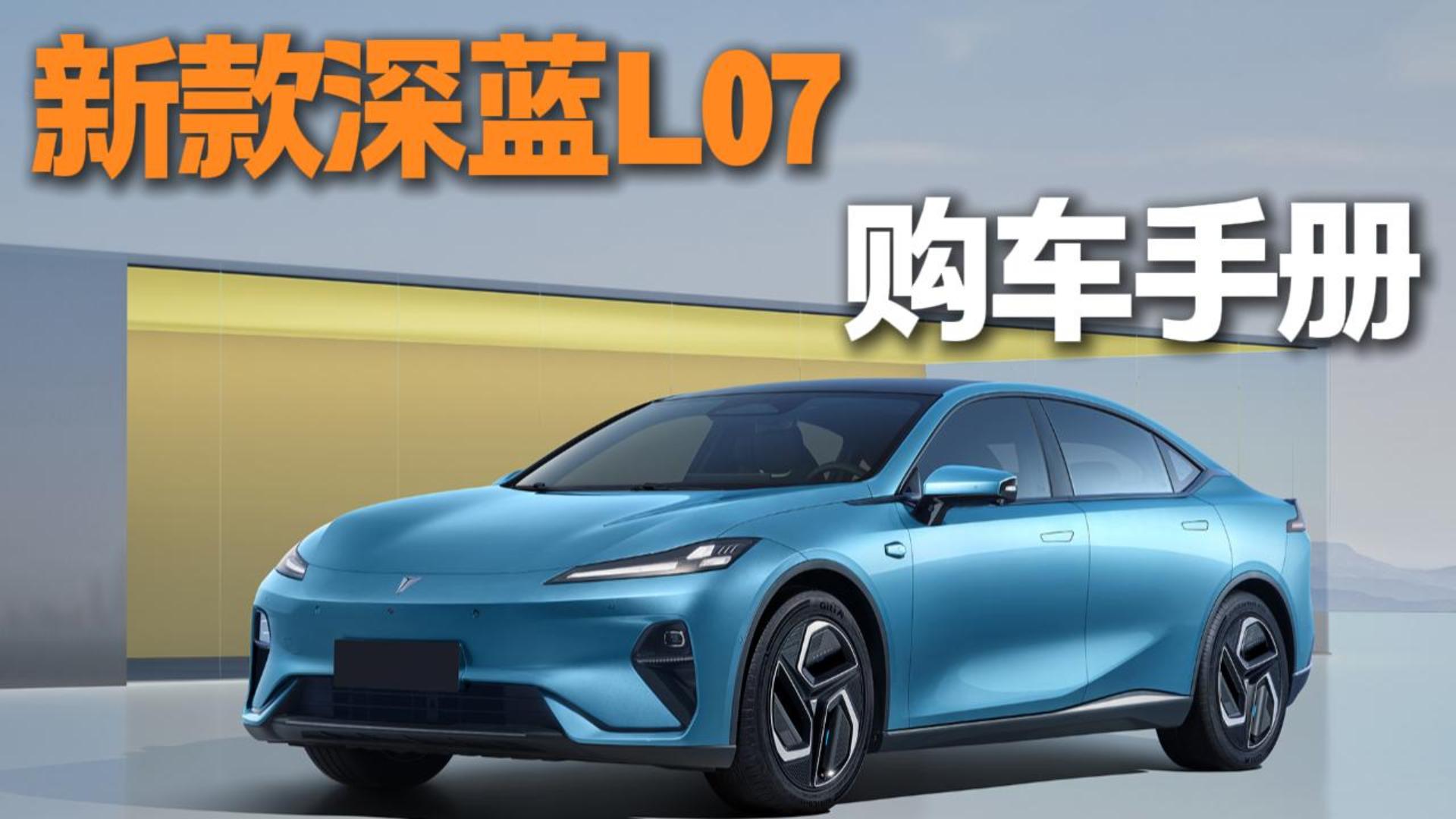 ���Ų���17�f���¿����{(l��n)L07�Ŀ�ֵ���I��