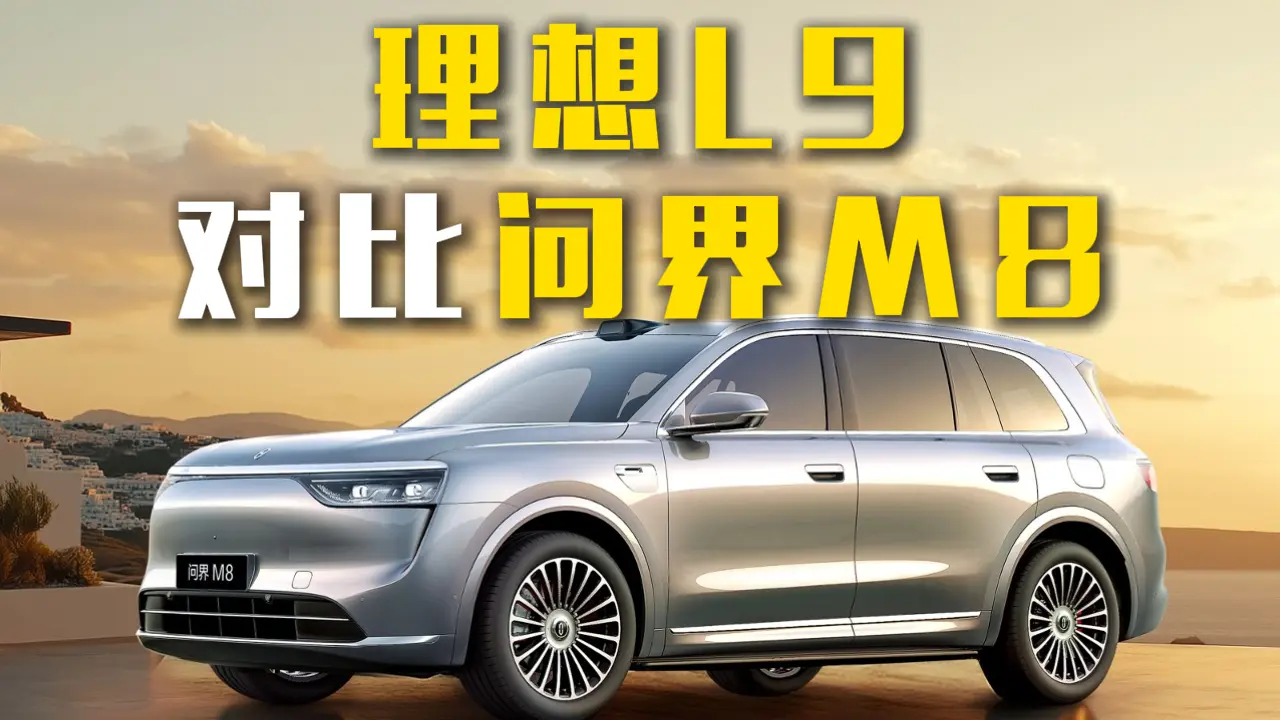 ����L9�͆���M8����ͥ�����l����(d��)��һ�桱��