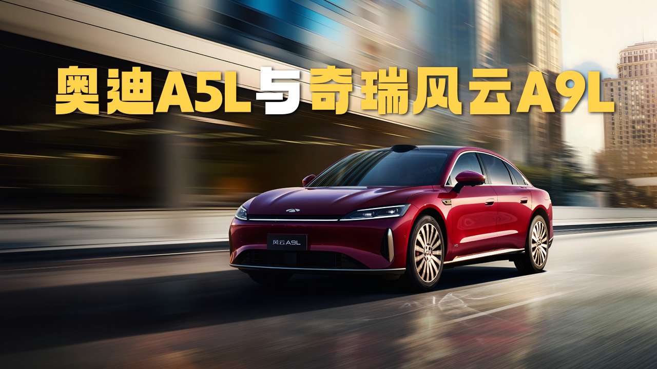 �е�ϵ��PK �W��A5L�c�����L(f��ng)��A9L�l(shu��)������