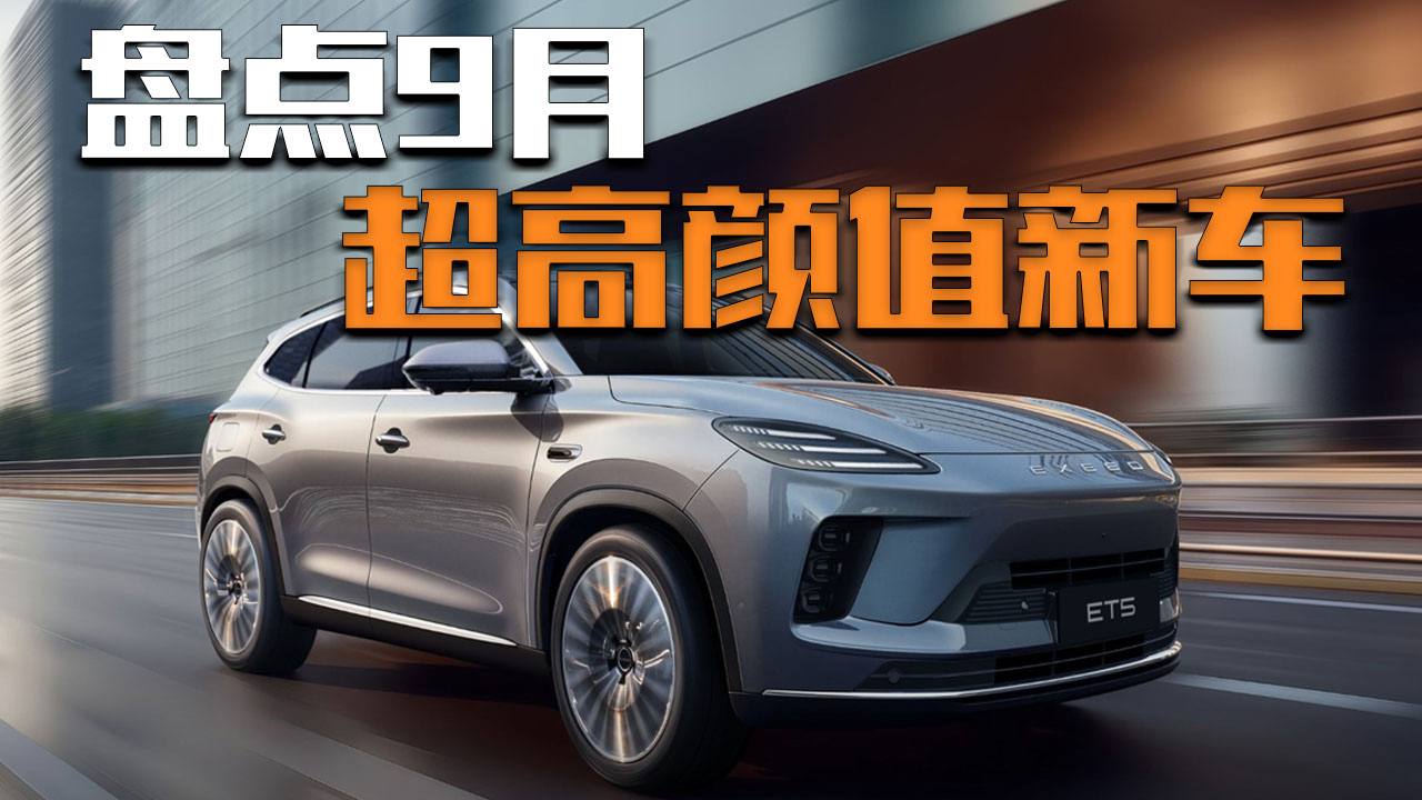 �P�c(di��n)9�³����ֵ��܇�����ǌ�(sh��)�����x����