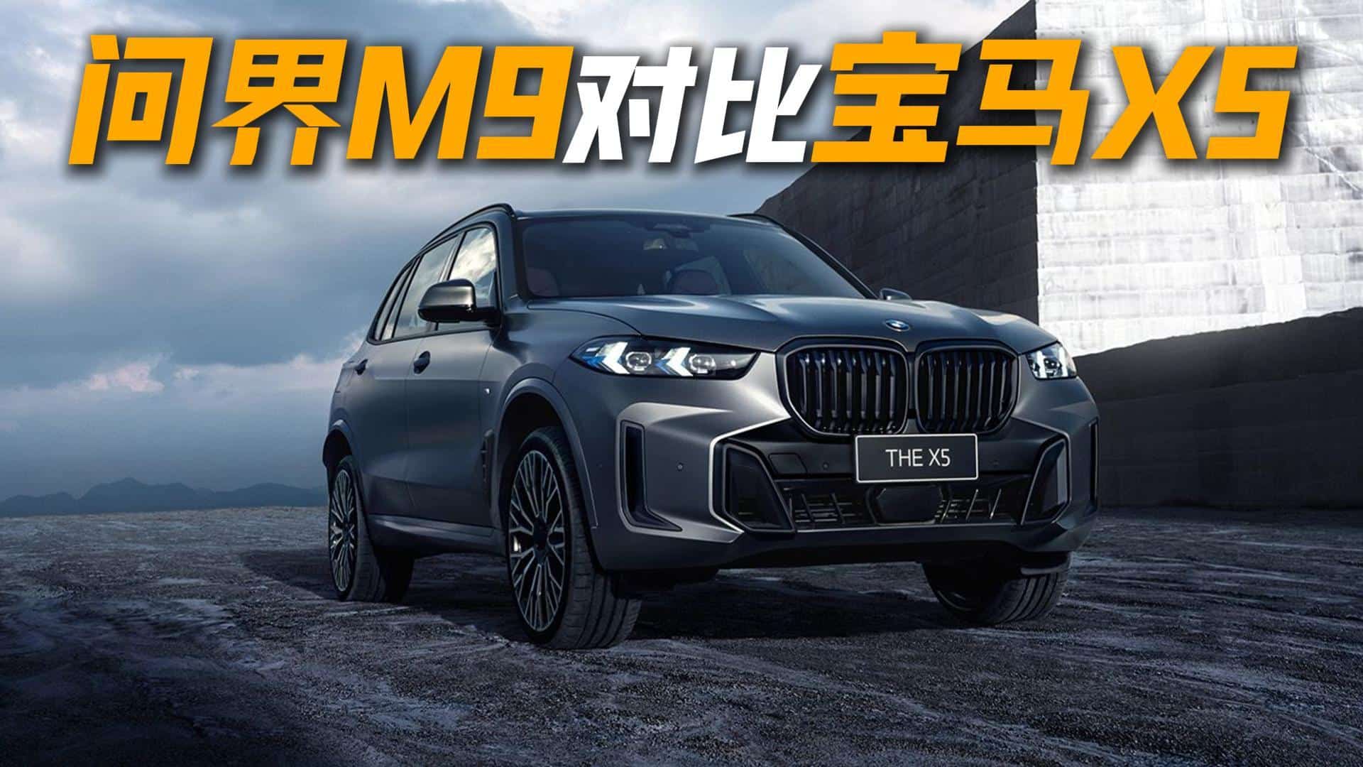 ���ASUV����M9�͌��RX5����ԓ��ô����