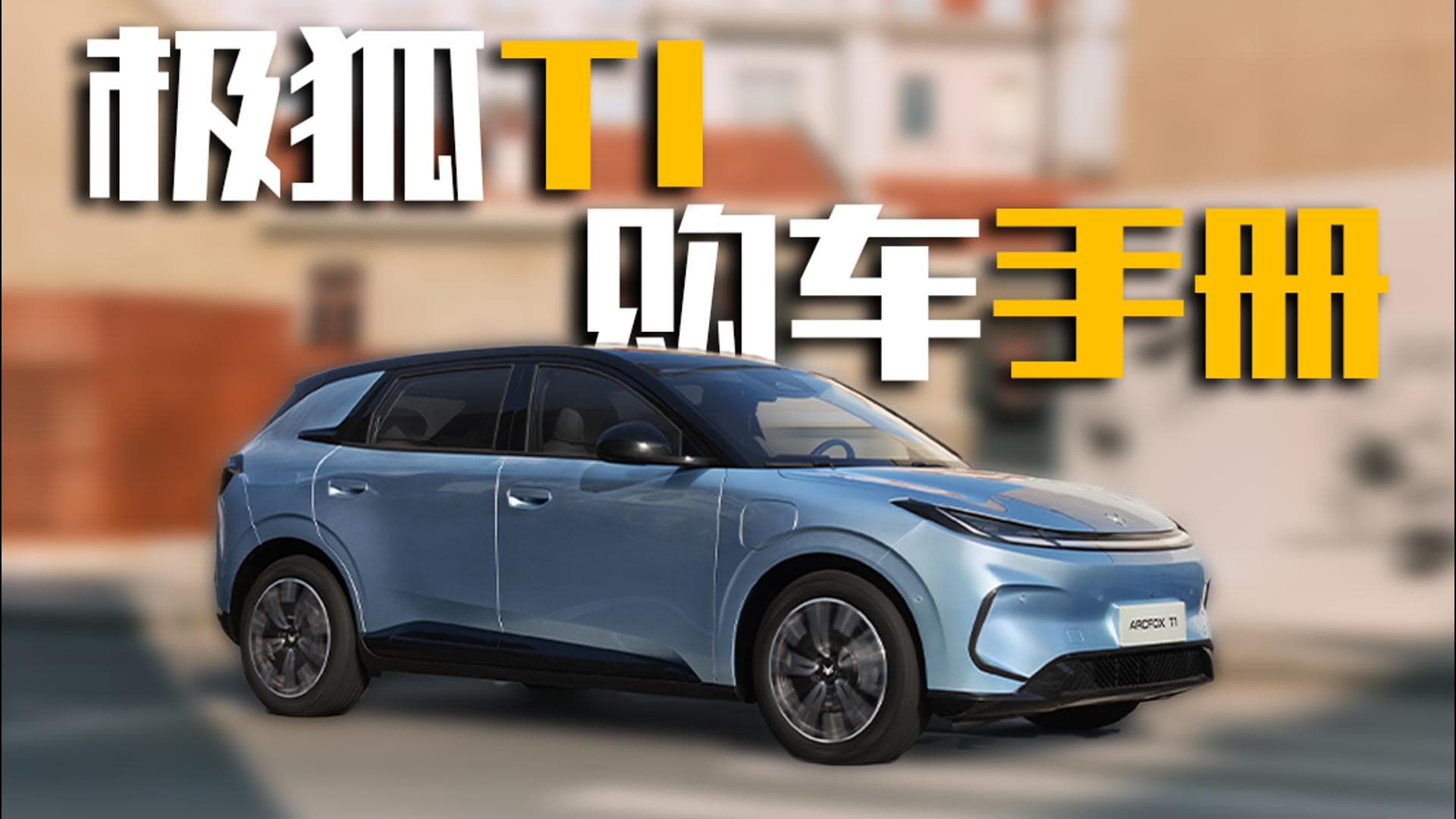 ����m(x��)�����425km �O��T1�Ŀ�ֵ���I��