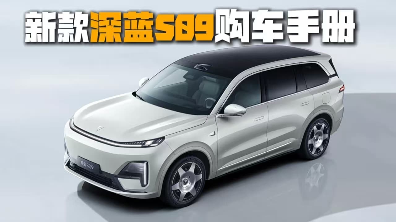 ���ԃr(ji��)�Ț��֡��¿����{(l��n)S09 �Ŀ��ֵ���I��