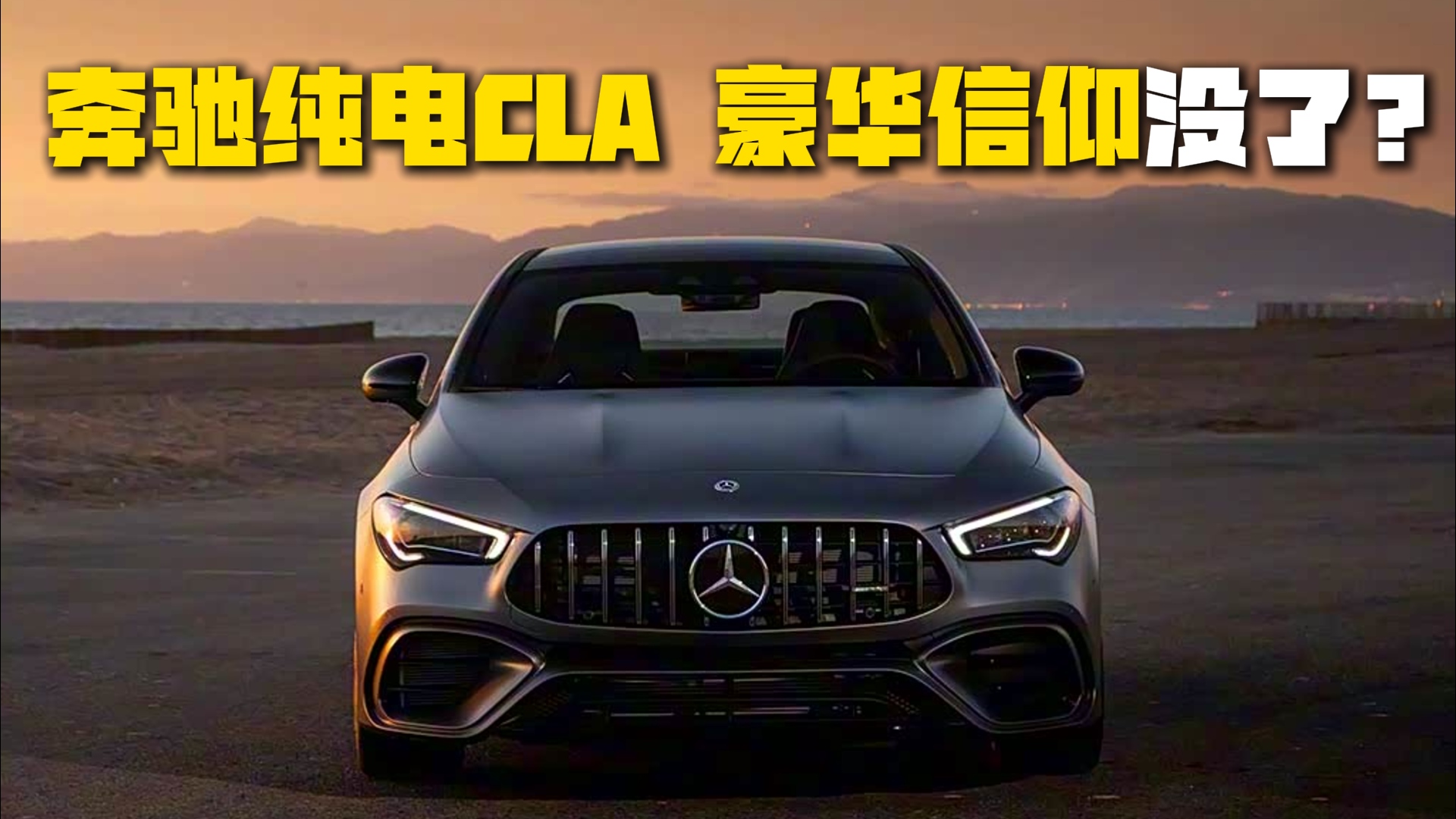 ���Y���CLA�����A��ȱʧ���̰��^������