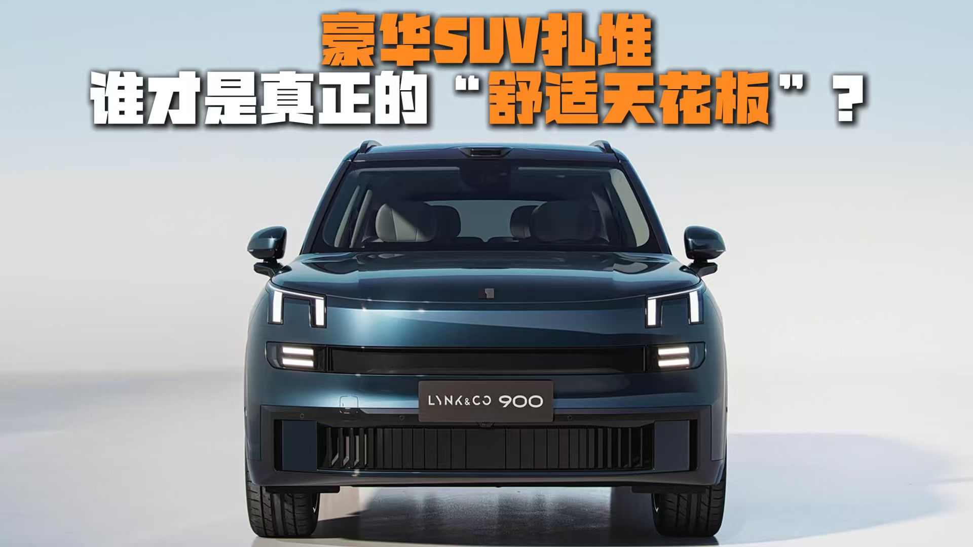 ���ASUV���ѣ��l���������ġ����m�컨�塱��