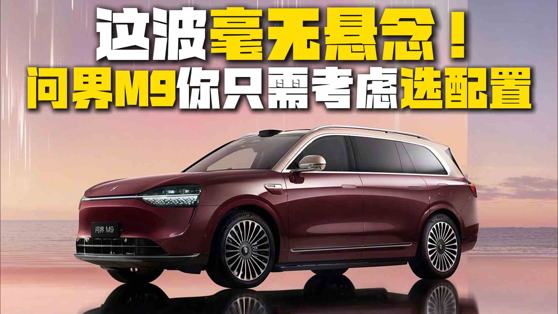 �@�����o����������M9��ֻ�迼�]�x����