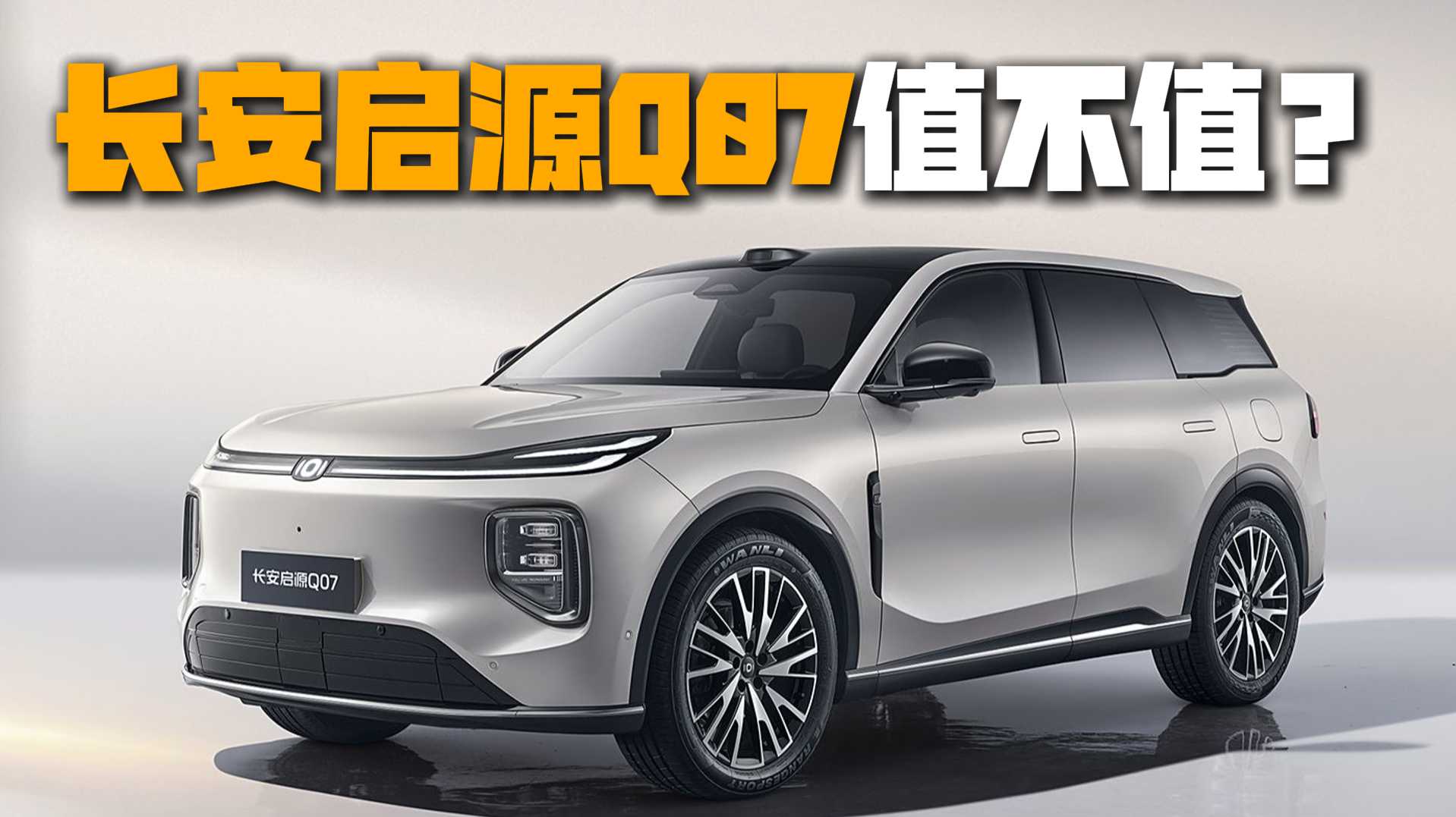 �A(y��)��15�f(w��n)���ң��L(zh��ng)����ԴQ07ֵ���I(m��i)����