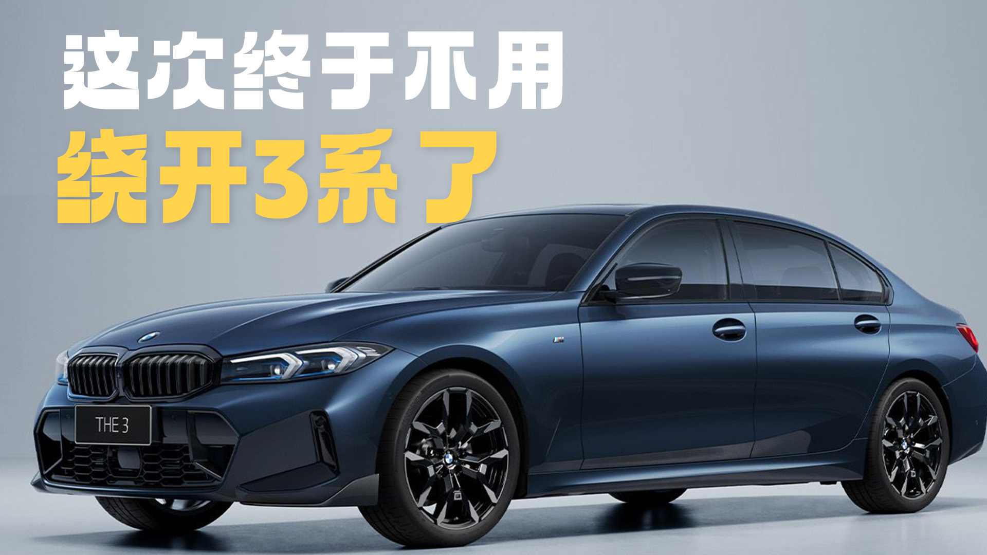 ���R�D(zhu��n)�Բ��@�_3ϵ �r��o�������y�ú����