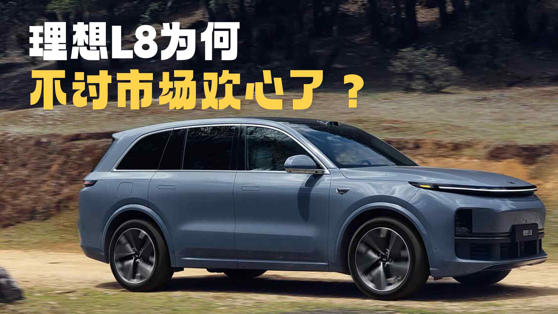 �N�����_(k��i)�͵͵��� ����L8��β�ӑ�Ј�(ch��ng)�g��