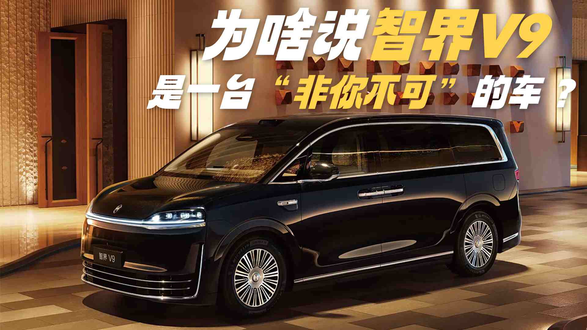 ���F���A���ǽ�V9��һ�_(t��i)�����㲻�ɡ���܇(ch��)��