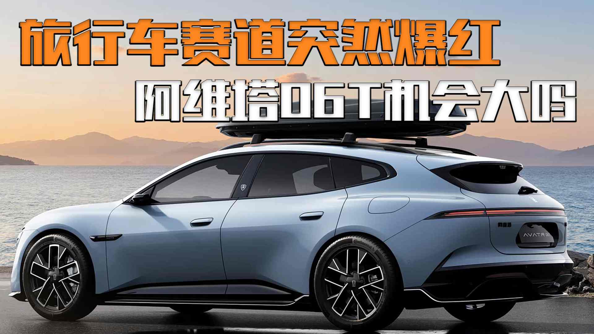 ����܇ِ��ͻȻ���t�����S��06T�C����᣿