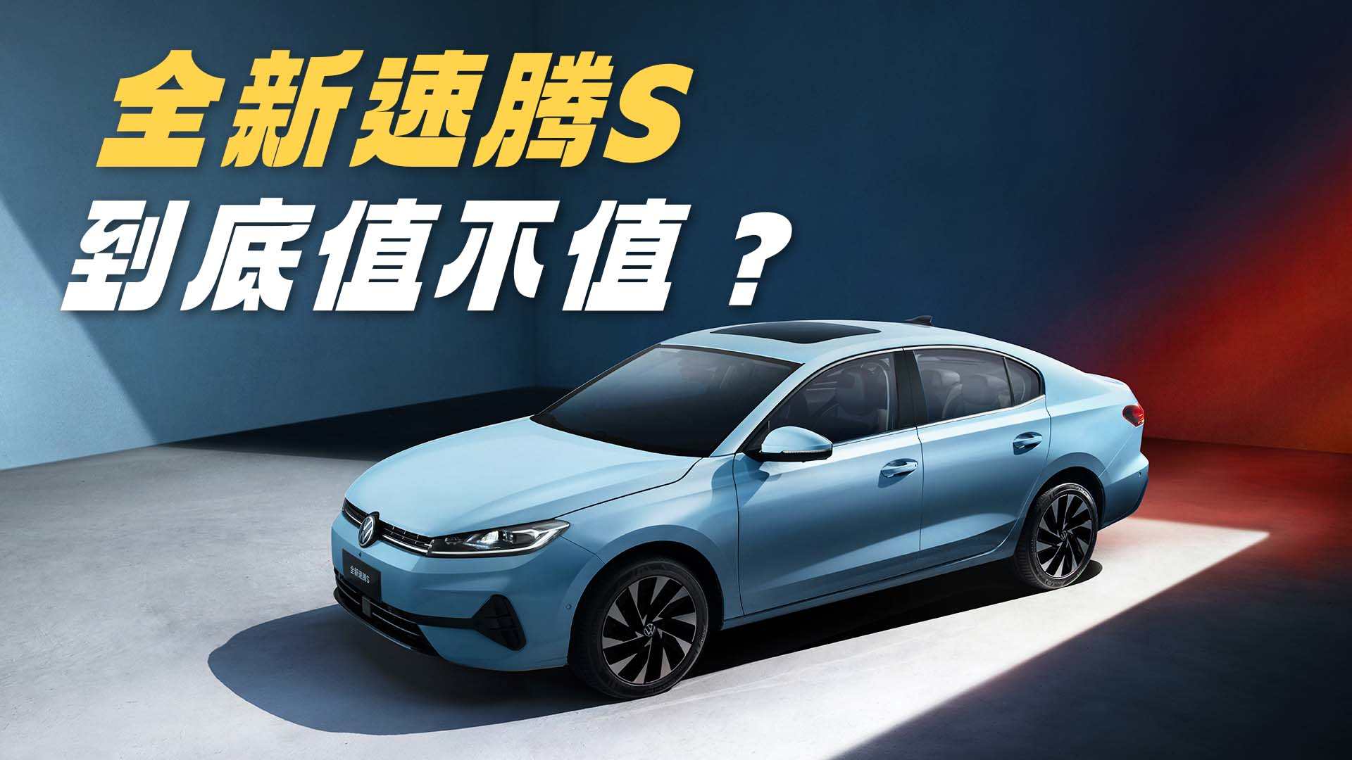 ȫ�´����vS���µ����T��(j��)܇���Ǻ�ģ����