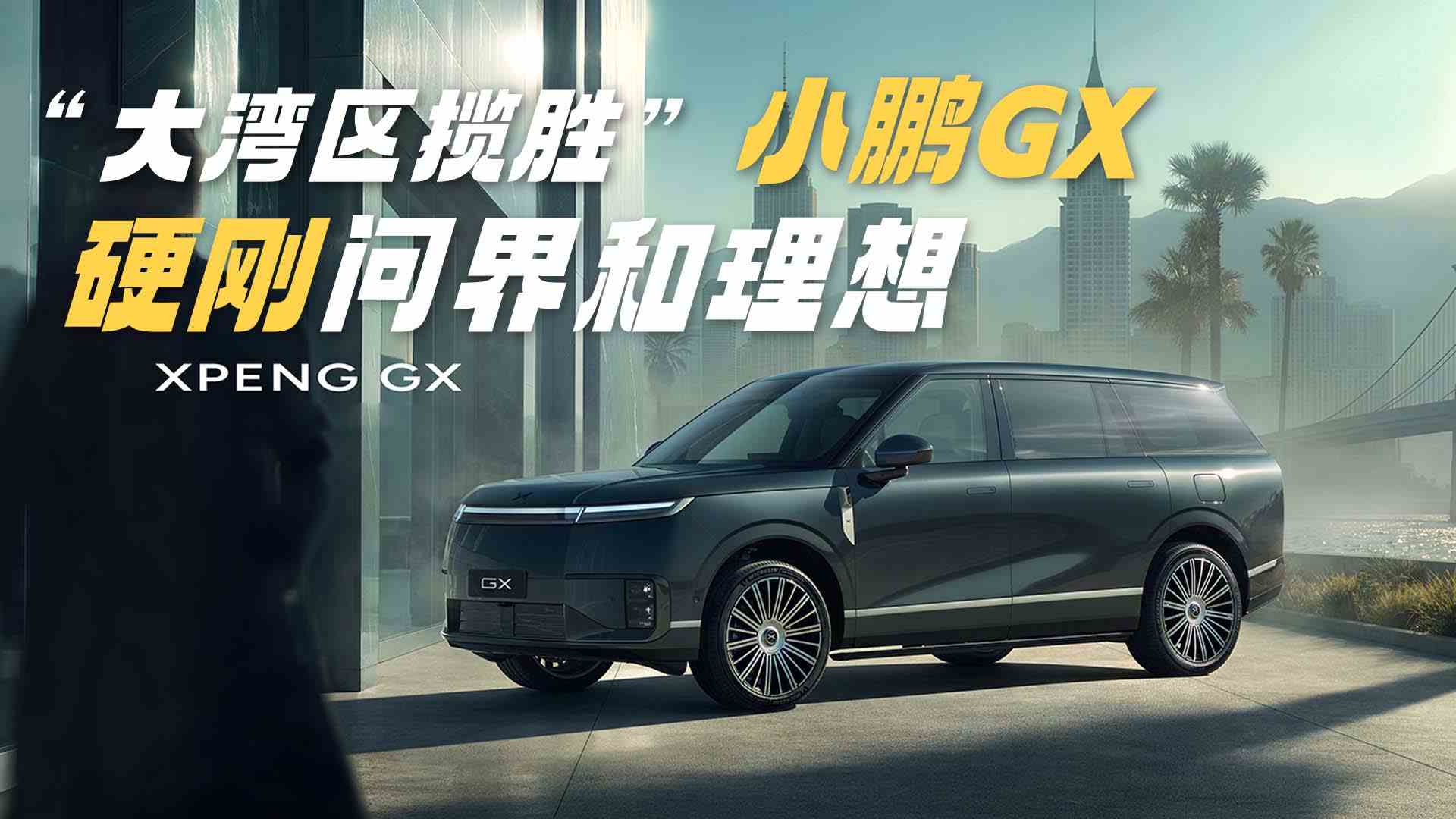 �����^����С�iGX�_���߶��Ј�����׺���