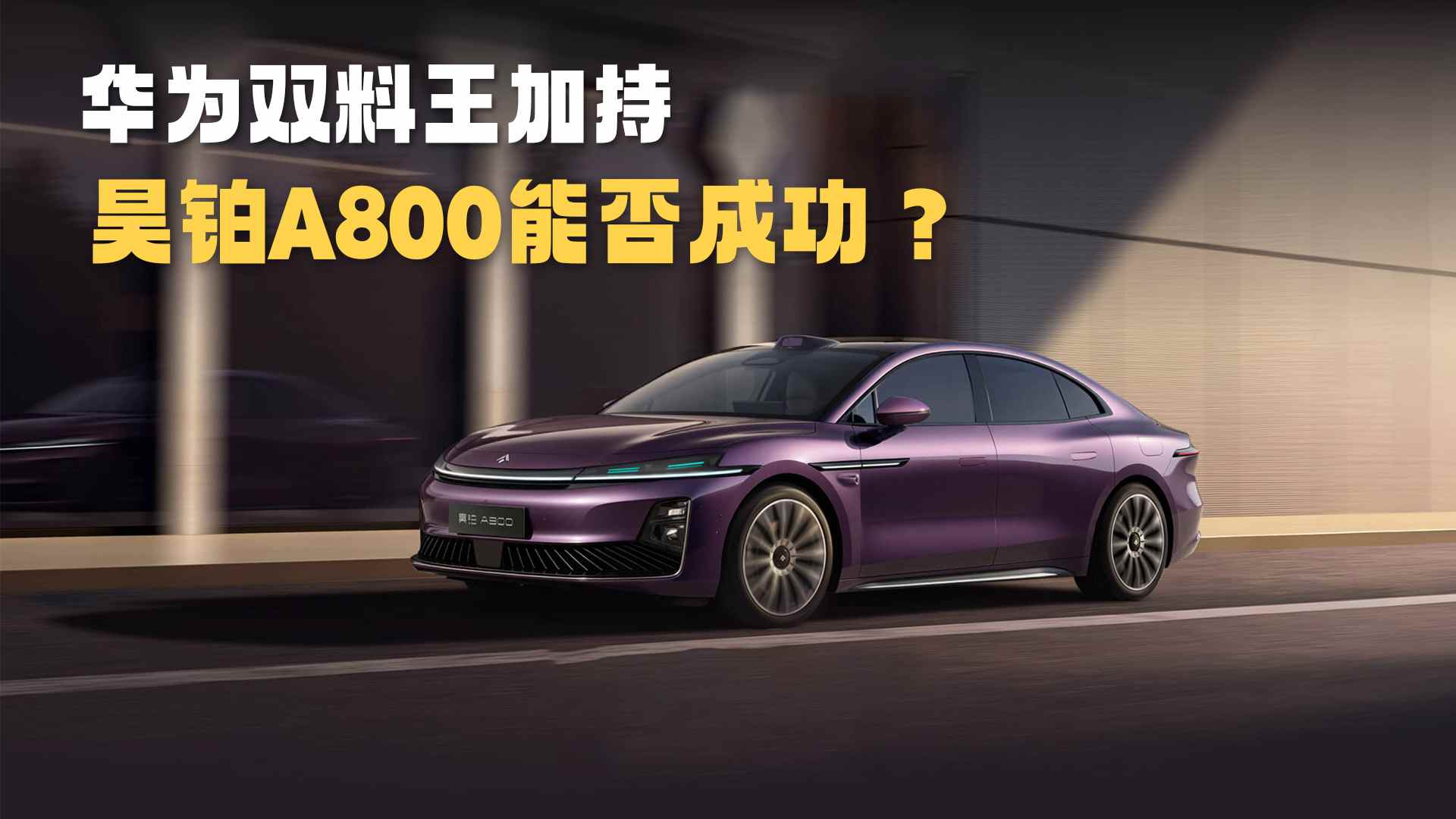 ������œ5+Ǭ��ADS4 ��KA800����ܳɹ���